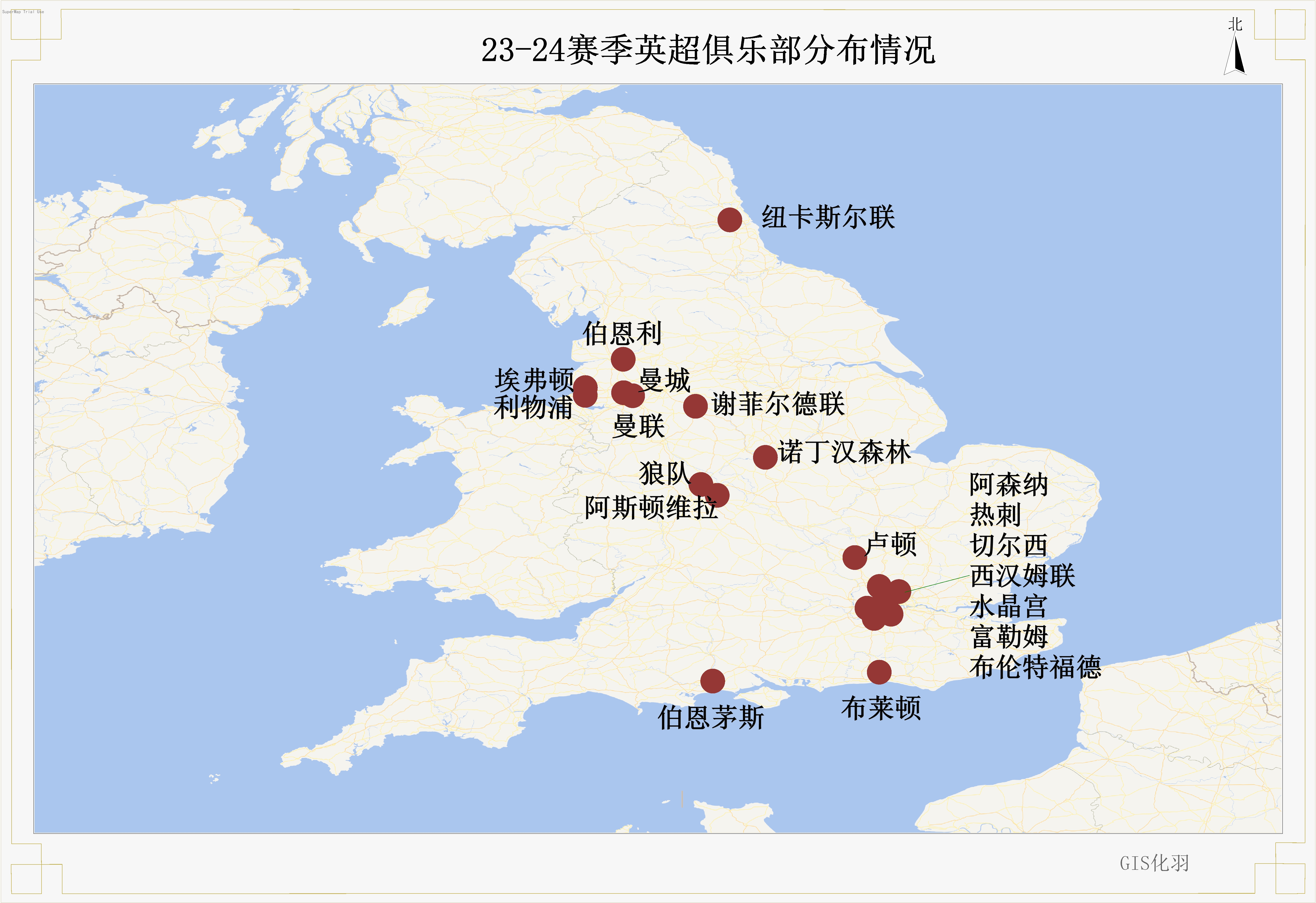 穆里尼奥回归曼联：4500万欧元转会重塑红魔辉煌